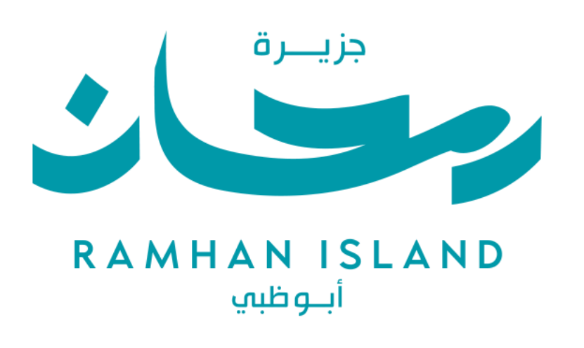 Rahman Island